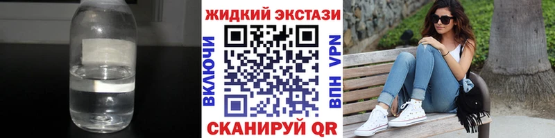 БУТИРАТ оксана  Новый Оскол 