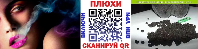 купить наркотик  ОМГ ОМГ маркетплейс  Гашиш индика сатива  Новый Оскол 