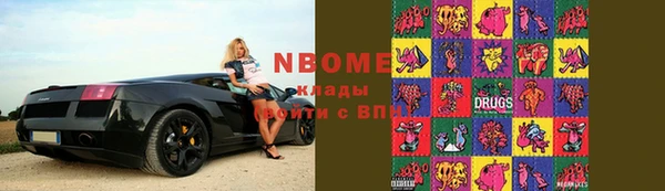 альфа пвп VHQ Баксан