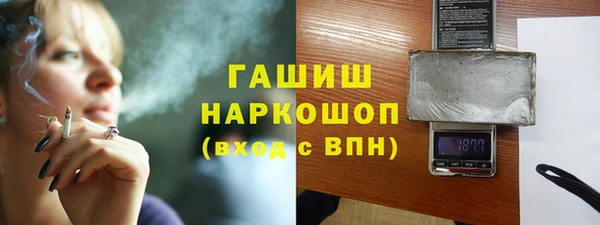 альфа пвп VHQ Баксан