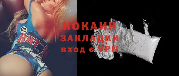 меф VHQ Няндома