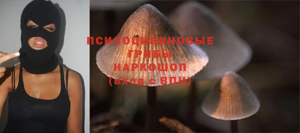 альфа пвп VHQ Баксан