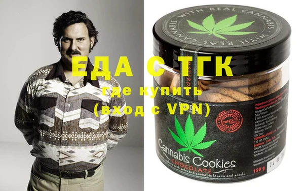 альфа пвп VHQ Баксан