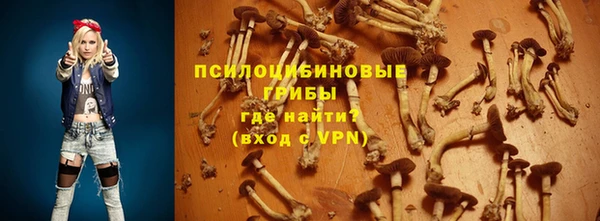 альфа пвп VHQ Баксан