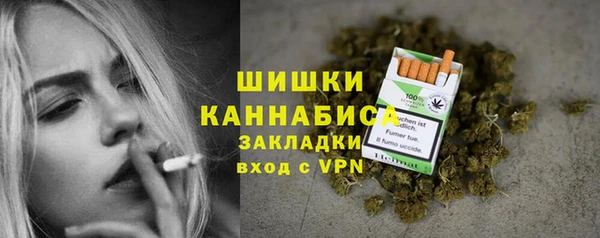 гидра Балабаново