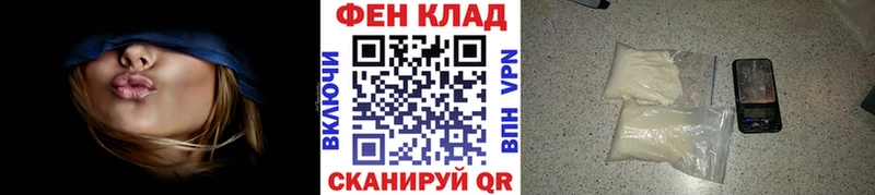Метамфетамин мет  Новый Оскол 